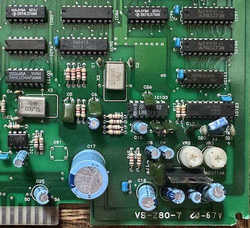 Final Romance PCB audio circuit