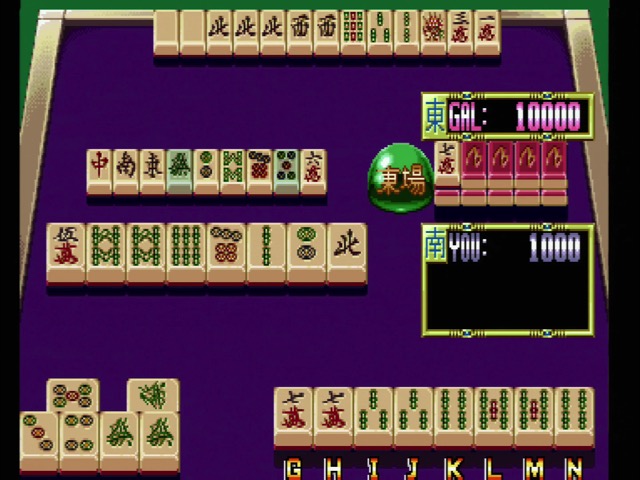 Final Romance gameplay
