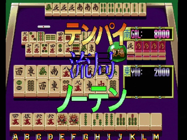 a match ending in a tie