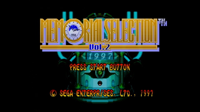 Title-screen of the Japan-only Memorial Selection Vol. 2