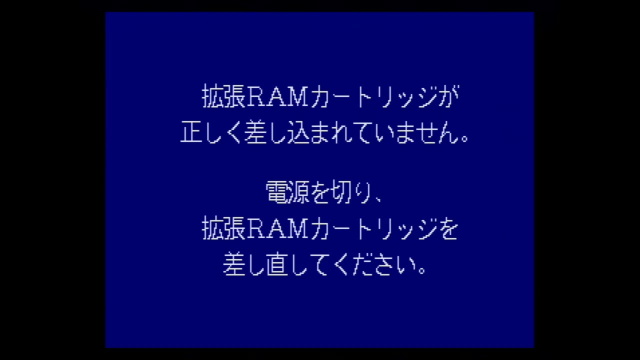 Exploring the SEGA Saturn in 2021 with the Satiator - CGMagazine