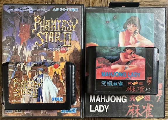 mahjong lady's just here for fun Two games