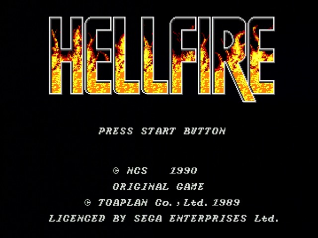 hellfire! hell hell fire! Hellfire title screen