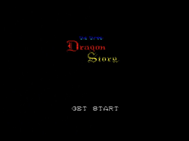 The Three Dragon Story title screen