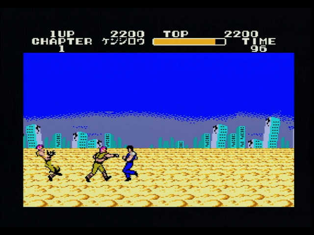 Buk Doo Gun gameplay. A martial arts guy is fighting on a plain