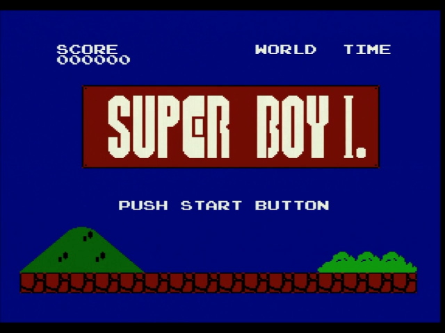 Super Boy I title screen