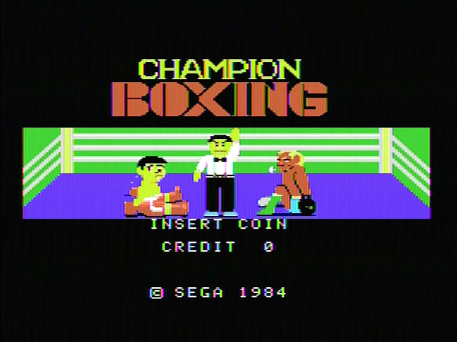 Champion Boxing arcade title screen, with insert coin text