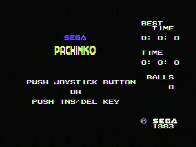 Sega Pachinko title screen