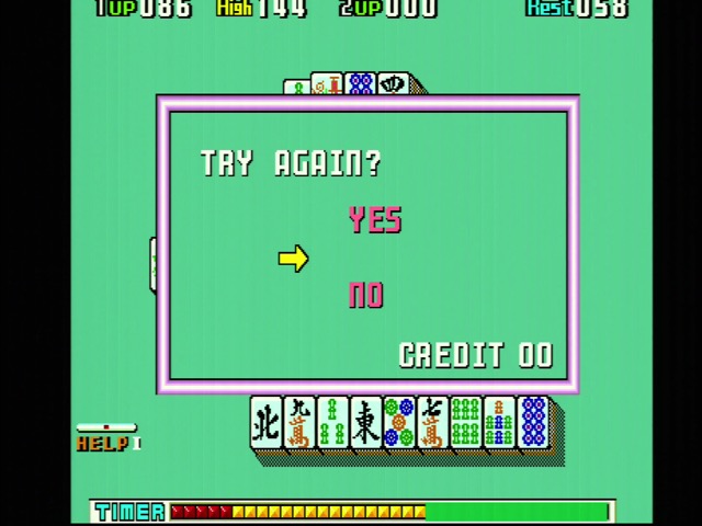 behold, i am bad at games Shanghai death screen