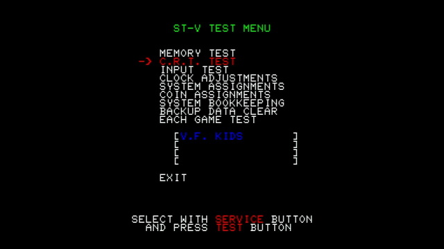 BIOS menu from the Sega ST-V, showing a number of standard options
