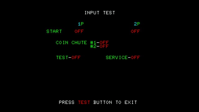 BIOS menu from the Sega ST-V, showing an input test, but there are no face buttons or directional inputs