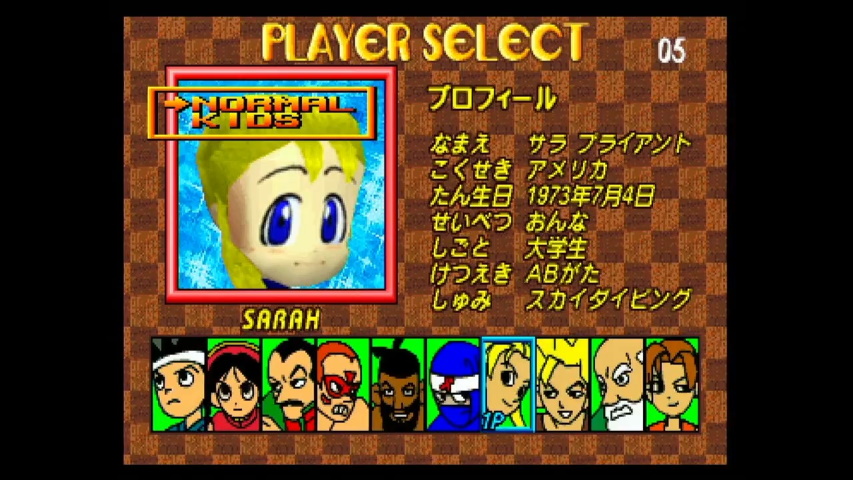 Virtua Fighter Kids Saturn character select screen, showing options for control schemes