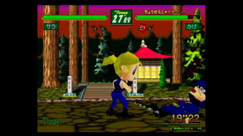 Fatal Fury 3 (Neo Geo vs Sega Saturn) Side by Side Comparison