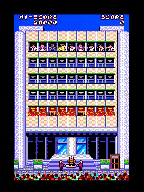 Megumi Rescue gameplay showing the burning building