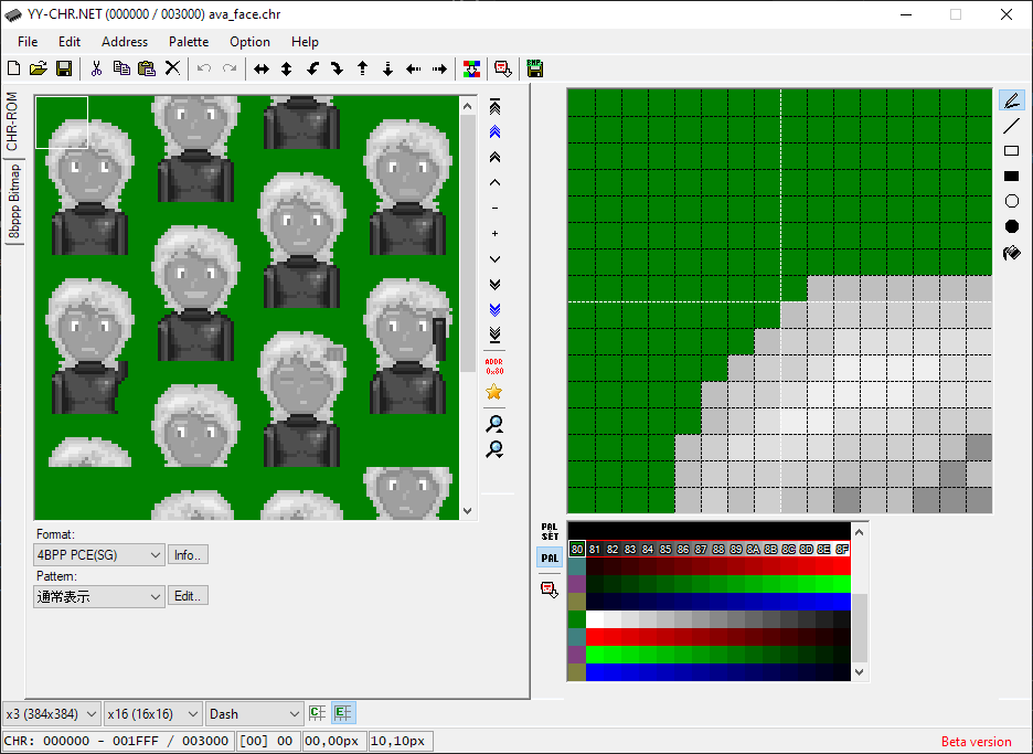 A screenshot of YY-CHR.NET showing the faces laid out differenty