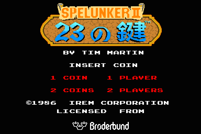 Spelunker II title screen on arcade