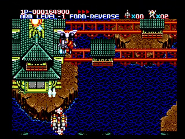 vertical shmups on a horizontal axis MUSHA Aleste Gameplay