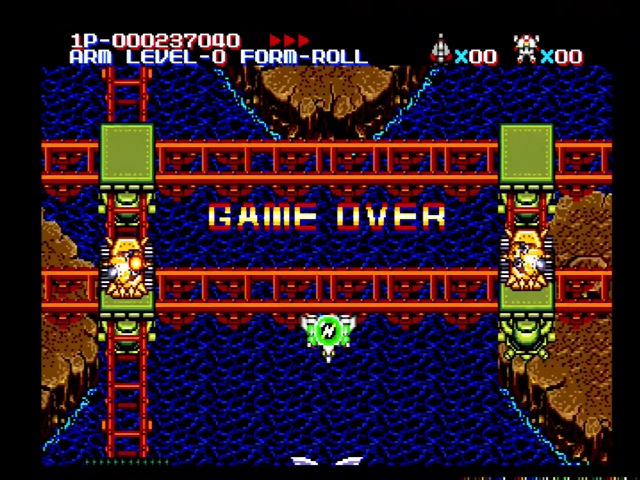 yeah MUSHA Aleste Game Over