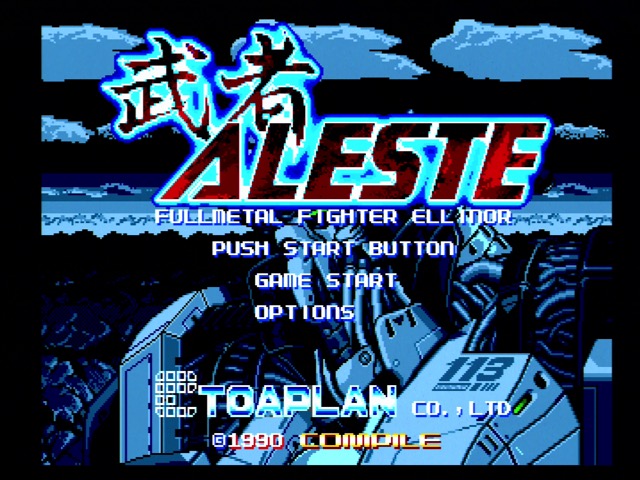 MUSHA Aleste title screen with a Toaplan logo