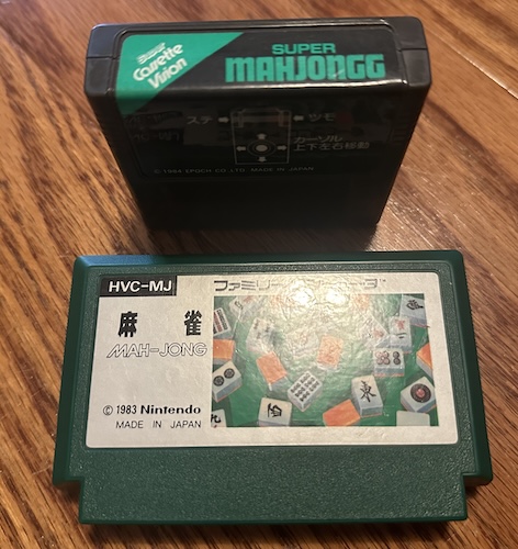 Super Mahjongg and Mah-Jong cartridges