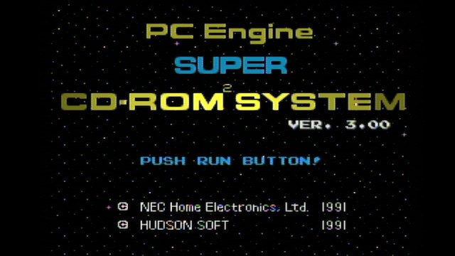 The PC Engine BIOS with a background from the SuperGrafx, leftover from my code
