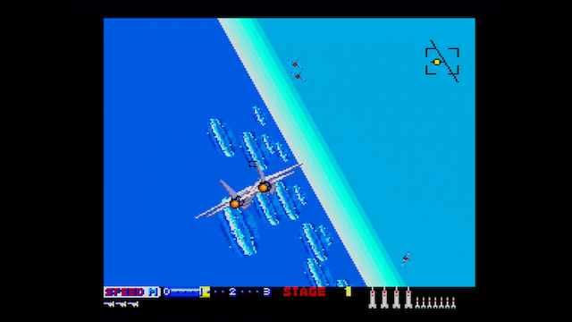 A screenshot of a plane flying