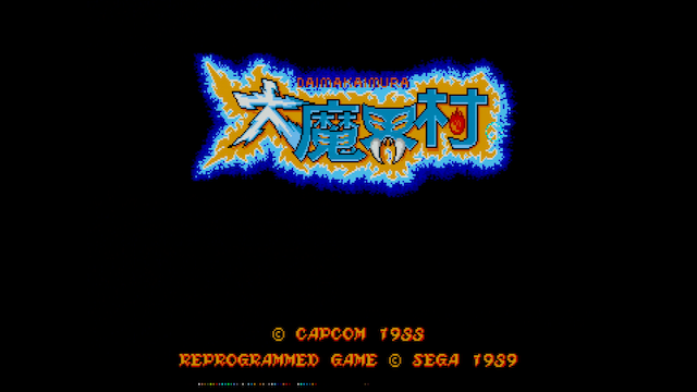 The title screen of Daimakaimura on the Sega Genesis