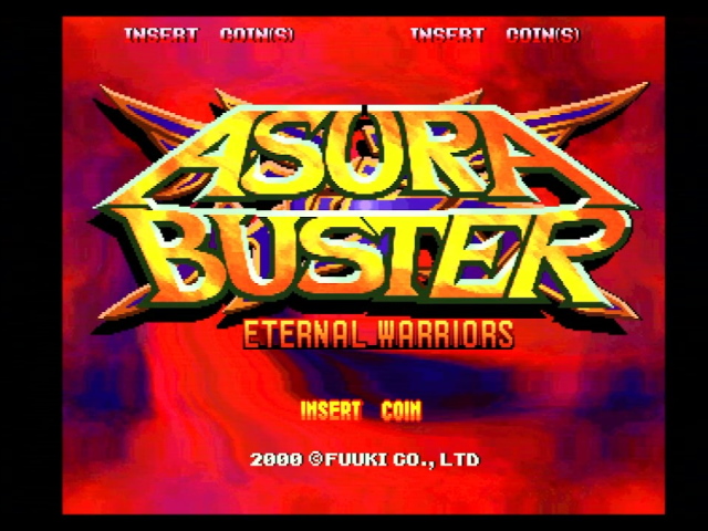 Asura Buster title screen