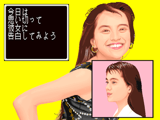 There's not a line of pixels dithered incorrectly Girl from Bakuhatsu Junjouden