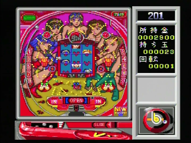 CD Bishoujo Pachinko gameplay. A machine with three lines of slot machines