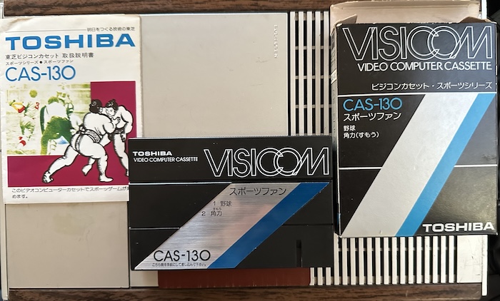 Box art, cartridge, and manual for Sports Fan