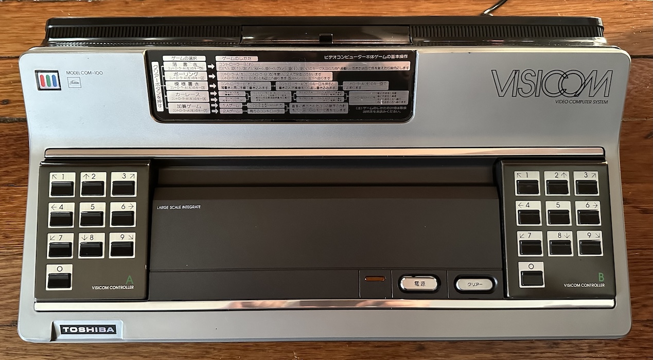 The silver and black plastic Toshiba Visicom